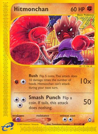 Hitmonchan 081/147 - Common