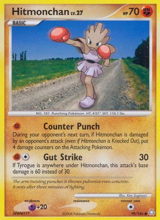 Hitmonchan 099/146 - Common