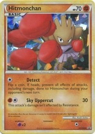 Hitmonchan HGSS24/25 - Promo - Holofoil