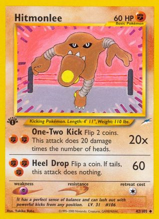Hitmonlee 042/105/105 - Uncommon - Unlimited