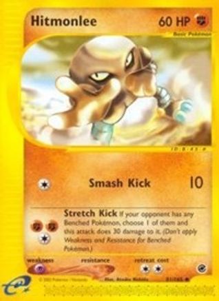 Hitmonlee 081/165 - Uncommon