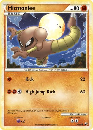 Hitmonlee 052/90 - Common