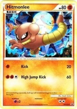 Hitmonlee HGSS25/25 - Promo - Holofoil