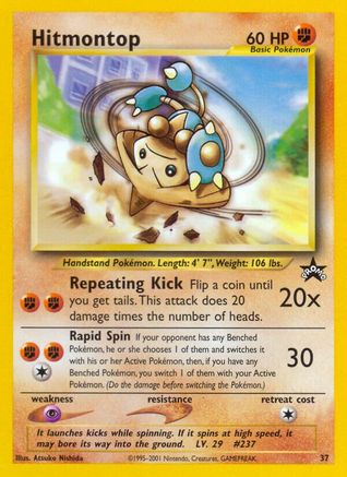 Hitmontop 037/53/53 - Promo