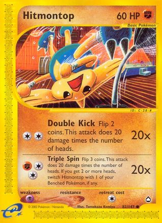 Hitmontop 082/147/147 - Common