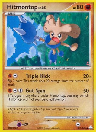 Hitmontop 101/146 - Common