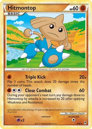 Hitmontop 008/95 - Holo Rare - Holofoil