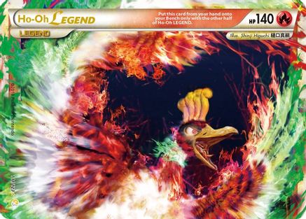 Ho-Oh Legend (Top) 111/123 - Ultra Rare - Holofoil