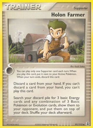 Holon Farmer 091/113 - Uncommon - Reverse Holofoil