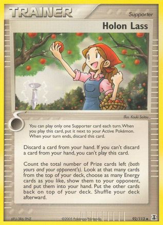 Holon Lass 092/113 - Uncommon - Reverse Holofoil