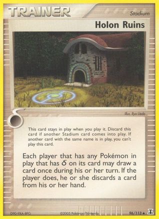 Holon Ruins 096/113 - Uncommon