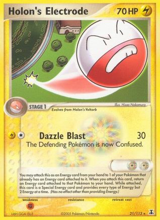 Holon's Electrode 021/113/113 - Rare - Reverse Holofoil
