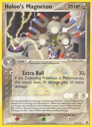 Holon's Magneton 022/113 - Rare