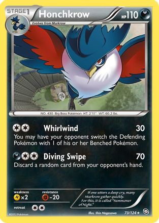 Honchkrow 073/124 - Rare