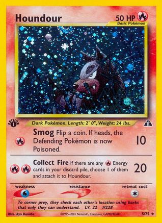 Houndour (5) 005/75/75 - Holo Rare - Unlimited Holofoil