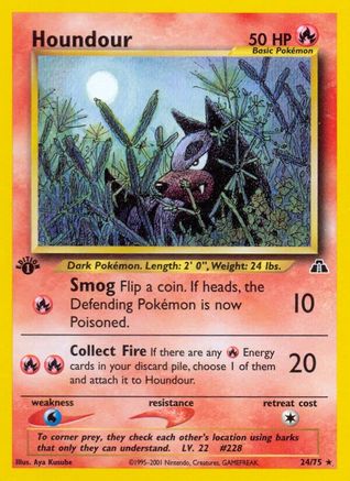 Houndour (24) 024/75/75 - Rare - Unlimited