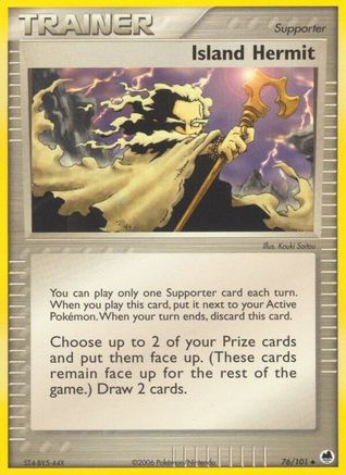 Island Hermit 076/101 - Uncommon - Reverse Holofoil
