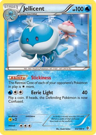 Jellicent 045/149/149 - Rare