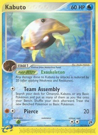 Kabuto 039/100 - Uncommon
