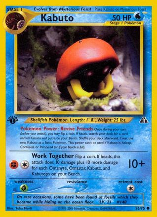 Kabuto 056/75/75 - Common - 1st Edition