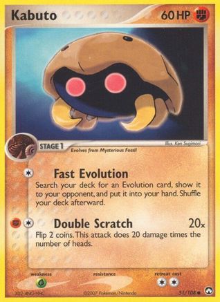 Kabuto 051/108 - Common