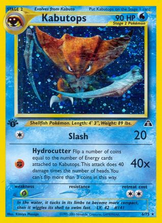 Kabutops (6) 006/75/75 - Holo Rare - Holofoil