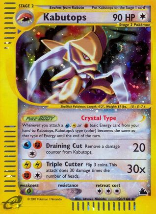 Kabutops (150) 150/144 - Secret Rare - Holofoil