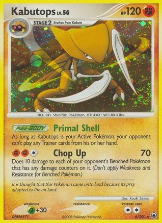 Kabutops 006/100 - Holo Rare - Holofoil