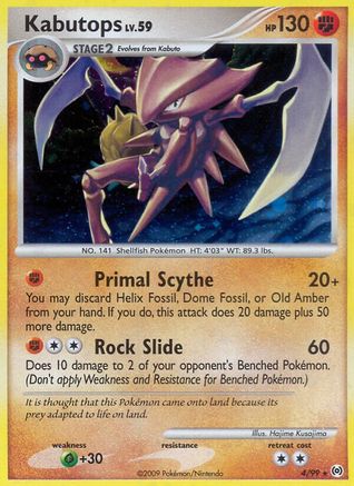 Kabutops 004/99 - Holo Rare - Holofoil