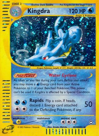 Kingdra (H14) H14/147 - Holo Rare - Holofoil