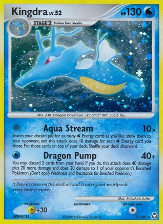 Kingdra 007/146 - Holo Rare - Holofoil