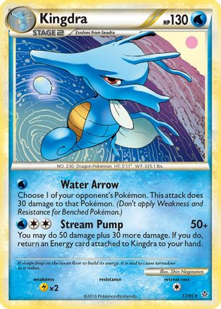 Kingdra 017/95 - Rare
