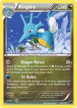Kingdra 084/116 - Holo Rare - Holofoil