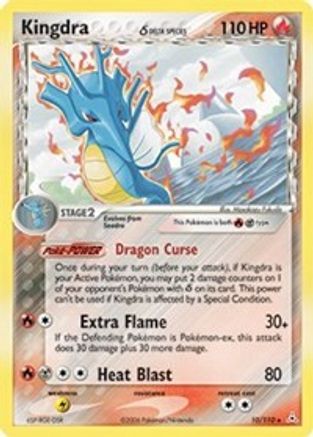 Kingdra (Delta Species) 010/110 - Holo Rare - Reverse Holofoil
