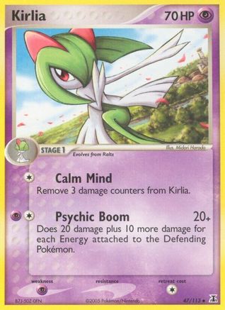 Kirlia 047/113 - Uncommon - Reverse Holofoil