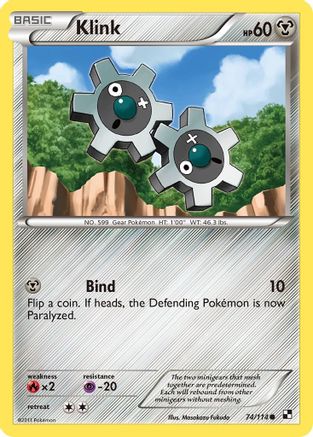 Klink 074/114 - Common