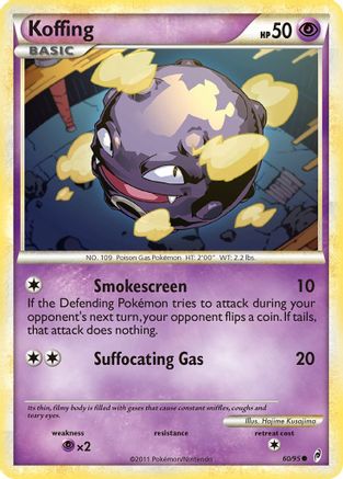 Koffing 060/95 - Common