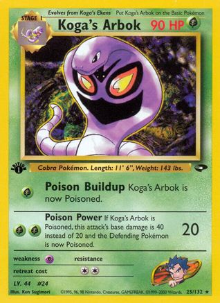 Koga's Arbok 025/132/132 - Rare - Unlimited