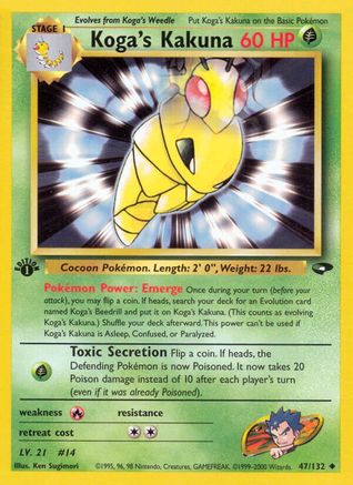 Koga's Kakuna 047/132/132 - Uncommon - 1st Edition