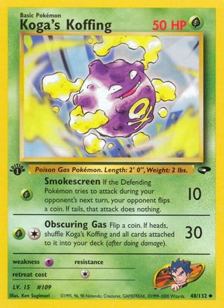 Koga's Koffing (48) 048/132/132 - Uncommon - 1st Edition