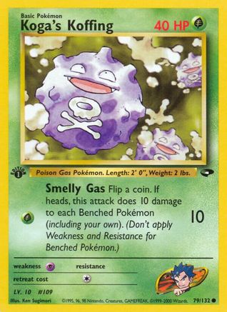Koga's Koffing (79) 079/132/132 - Common - 1st Edition