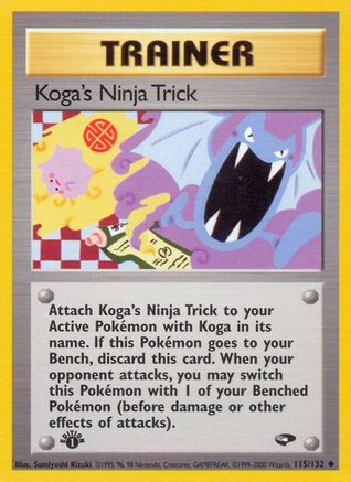 Koga's Ninja Trick 115/132/132 - Uncommon - Unlimited