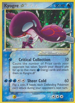 Kyogre Star 112/113 - Ultra Rare - Holofoil