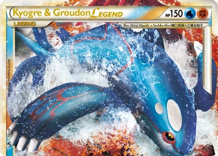 Kyogre & Groudon Legend (Top) 087/90 - Ultra Rare - Holofoil
