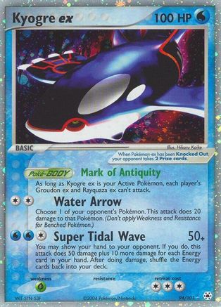 Kyogre ex 094/101 - Ultra Rare - Holofoil