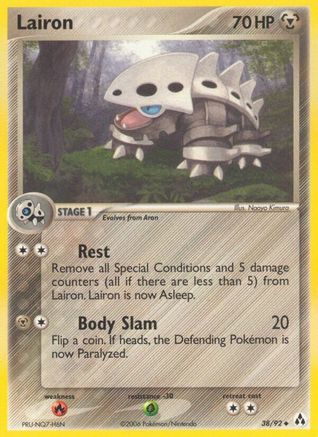 Lairon 038/92 - Uncommon - Reverse Holofoil