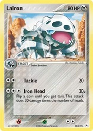 Lairon 045/110 - Uncommon - Reverse Holofoil