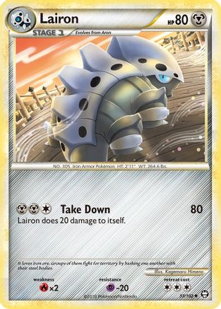 Lairon 037/102 - Uncommon