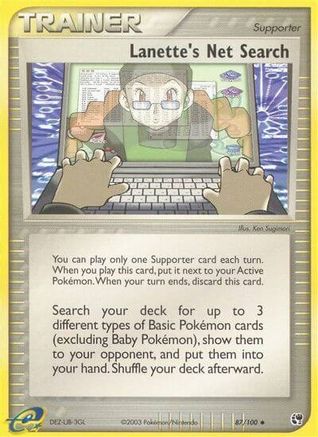 Lanette's Net Search 087/100 - Uncommon
