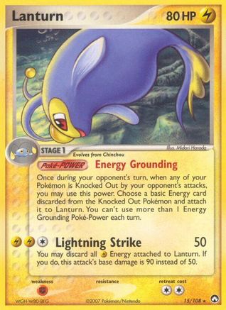 Lanturn 015/108 - Rare